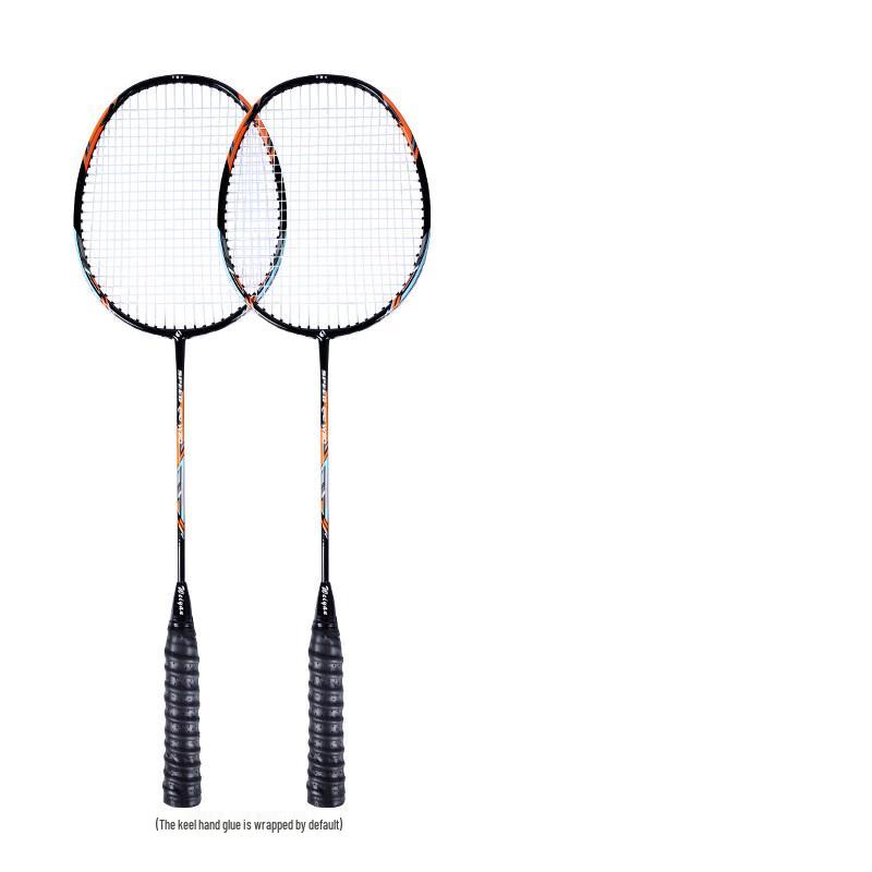 Carbon Fiber Badminton Racket Set
