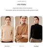 Women's High Collar Cashmere Sweater - Thick and Warm Autumn/Winter Pullover Knitwear