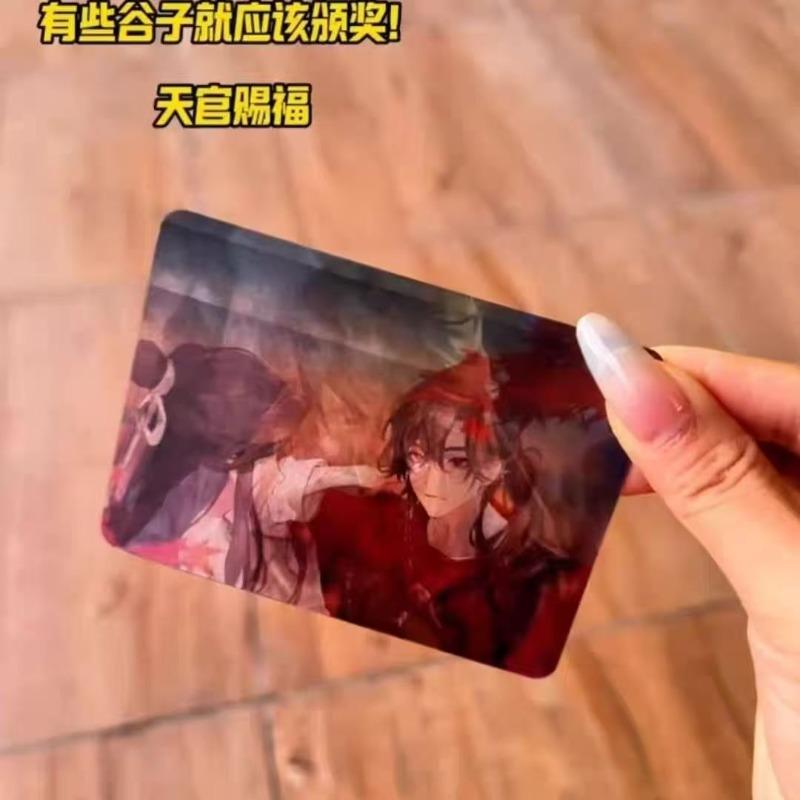 1Pcs Anime Heaven OfficialS Blessing 3D Card Tian Guan Ci Fu Xie Lian Hua Cheng Double Sided Printing Cards Toys Birthday gift