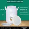 Hanyou 20L Food Grade Sealed Plastic Fermentation Bucket