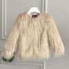 Winter Children's Clothing Wool Fur Children's Fur Coat Women's Children's Long Sleeved Thick Clothes
