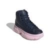 Adidas Originaler Kiellor Xtra Mote Trend Sklisikker Lettvekt Høytopp Fritidssko Dame Sneakers Mørkeblå Rosa EF9110