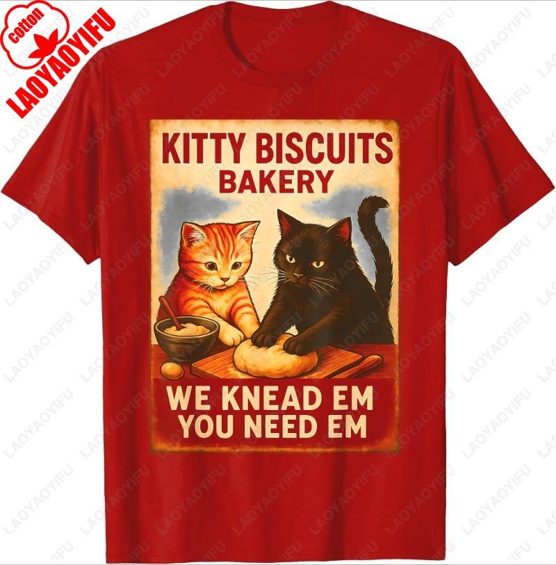 

Funny Kitten Bread Unisex Adult Cotton TShirt Cute Orange and Black Cat Creative Trend Graphic Oneck Printed Man Women Tops S