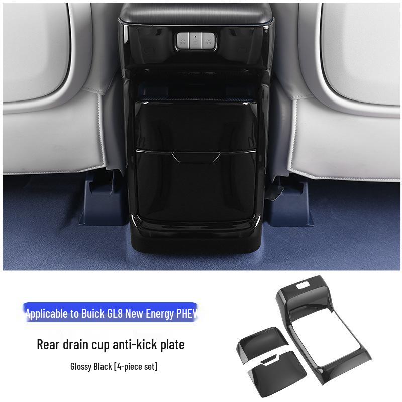 2024 Buick GL8 PHEV Rear Seat Anti-Kick Cover Interior Upgrade
