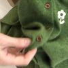 Frühherbst Super Gutaussehend Einzigartig Schönes Oberteil Locker Fauler Stil Leichter Luxus Luxus Grüner Strickcardigan für Damen