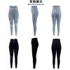 High Waist Slim Fit Denim Jeans Women Stretchy Cropped Skinny Pants With Distressed Detail Style