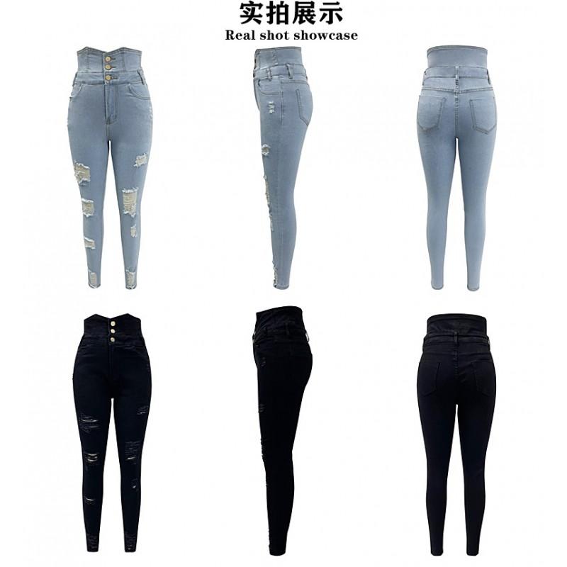 High Waist Slim Fit Denim Jeans Women Stretchy Cropped Skinny Pants With Distressed Detail Style