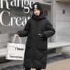 Thickened Bread Clothes Down Cotton-padded Clothes Women's Loose Winter Coat