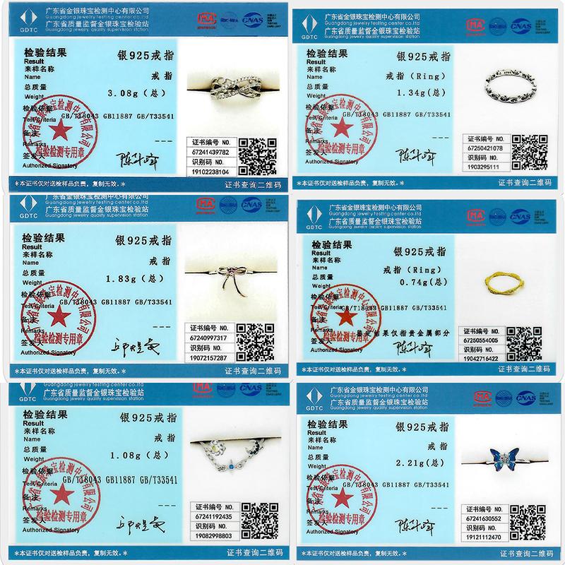 925 Silver Rings for Women Gold Shining Retro Heart Bow Star Ring Size 6 7 8 9 Wedding Anniversary Fashion Fine Jewelry