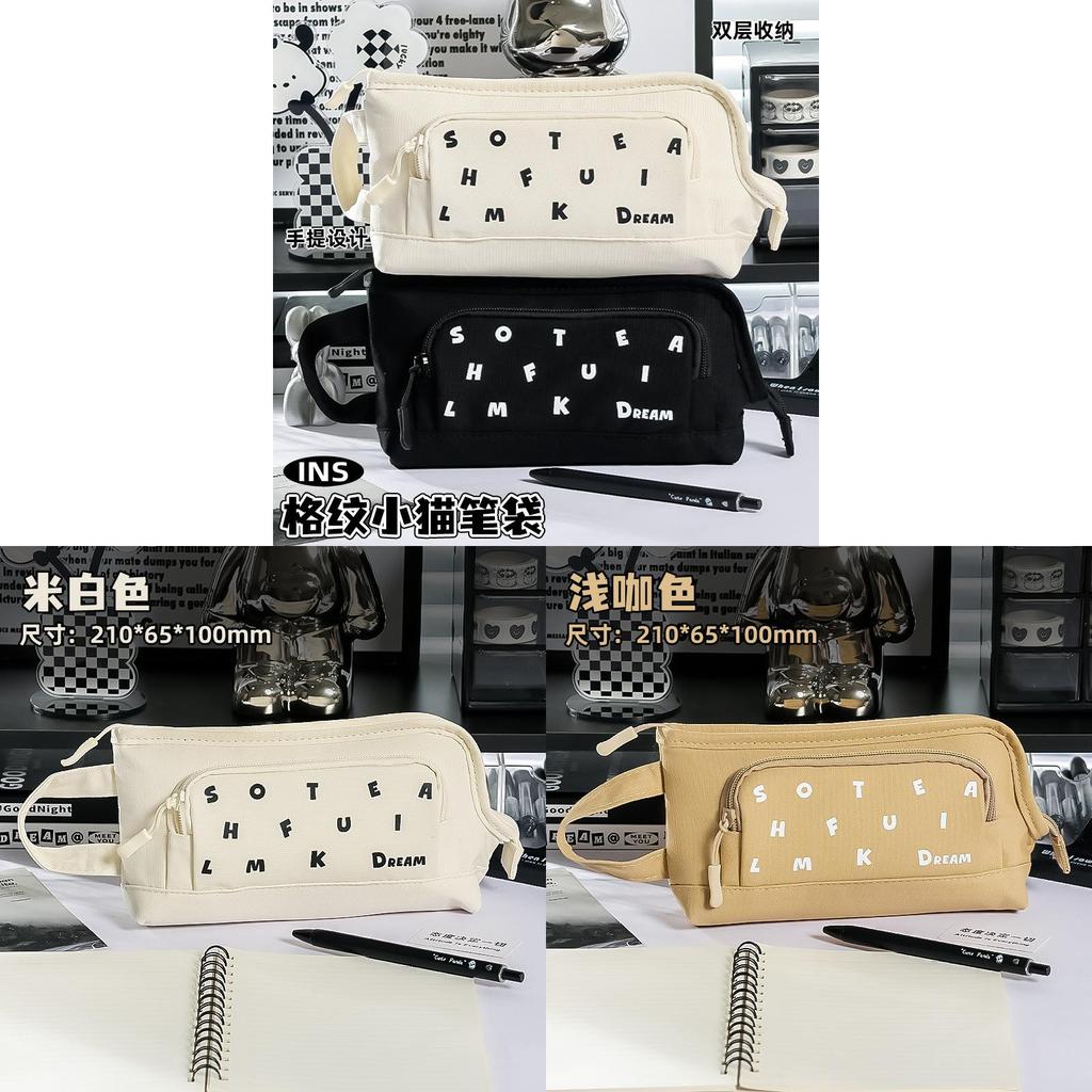 Basic Pencil Case With Large Openings For Stationery Storage And Organization For Students And Adults