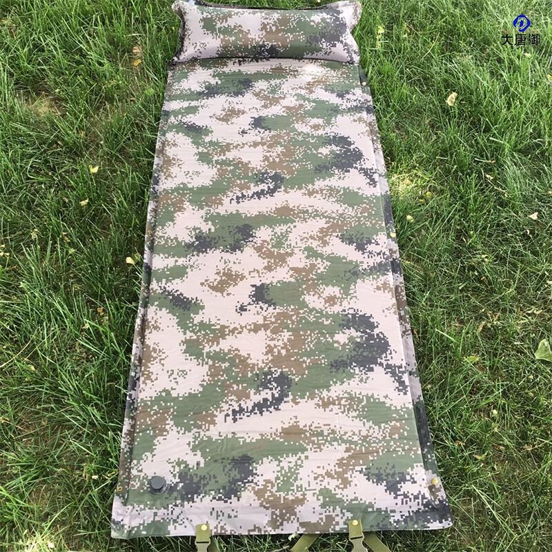 Self-Inflating Outdoor Camping Mattress