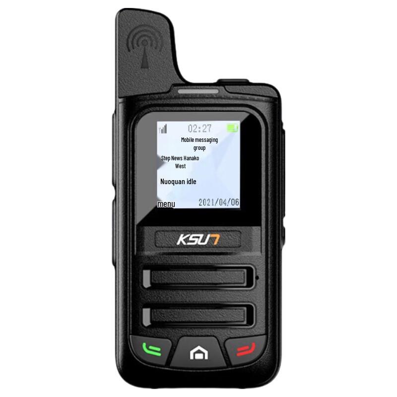 KSUN TFSI KSW 4G Publiek Netwerk Walkie-Talkie (CN-versie)