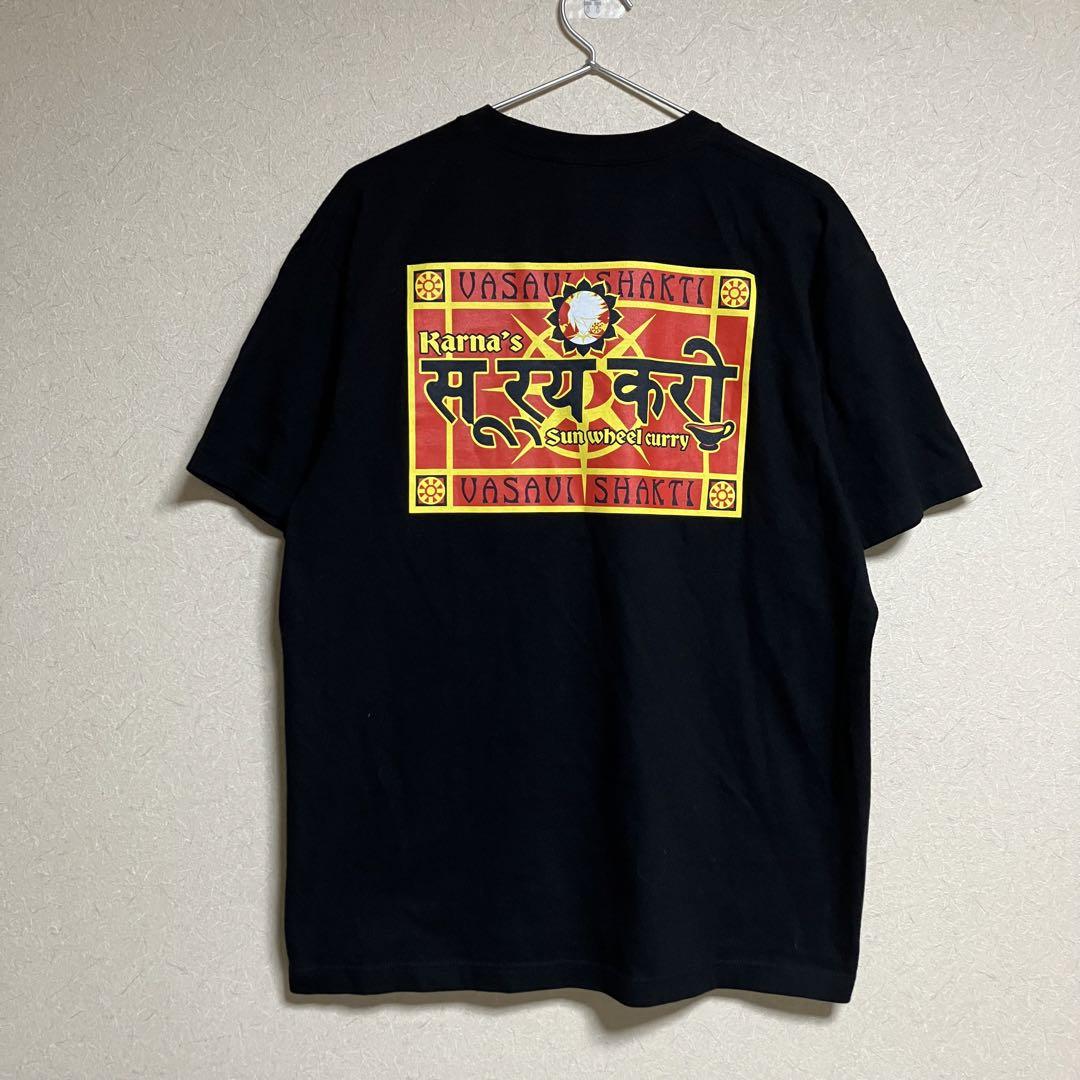 

[Б/У] Футболка FGO MART Карна