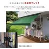 Living Out Awning IV with Front Curtain and Clothes Drying Pole, 2m (GY), Width 203cm x Depth 22-145cm x Height 200-300cm, Awning, Blackout, Clothes D
