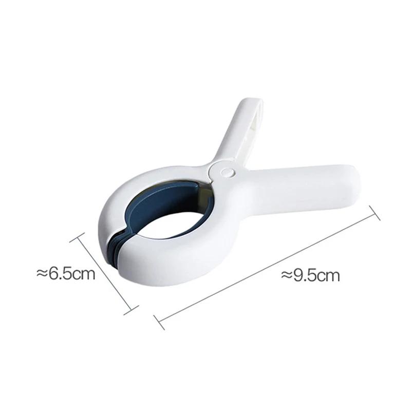 New Non-trace Plastic Clothes Clip Drying Clothes Hanger Windproof Clip Clothes Towel Clips Anti-slip Strong Drying Device Tools