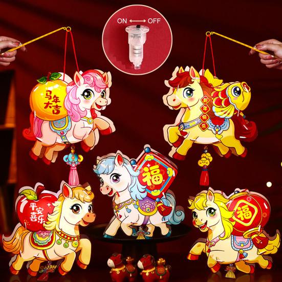 Tecknad häst DIY-lykta kit kinesiskt nyår handhållen lyckolykta för vårfestivalen Hanfu Cosplay fotorekvisita