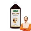Jeena Sikho Vish Har Ras Herbal Wellness Syrup Sugar Free Ayurvedic Liquid Supplement 500 Ml Natural Plant Based