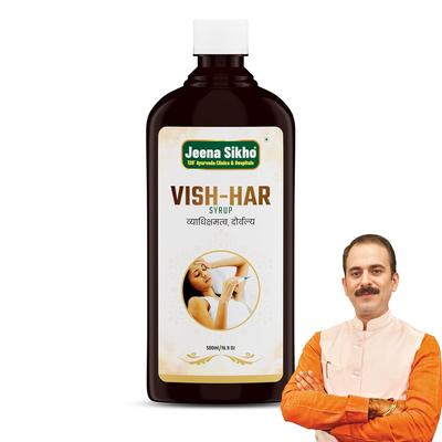 Jeena Sikho Vish Har Ras Herbal Wellness Syrup Sugar Free Ayurvedic Liquid Supplement 500 Ml Natural Plant Based
