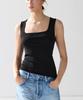 Masimodutti Cotton Square Neck Top