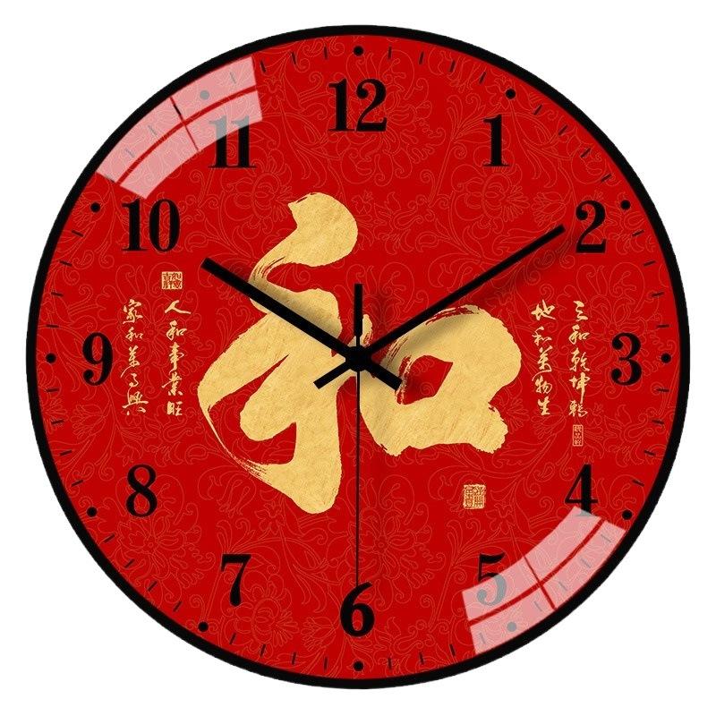 14-inch 35cm new Chinese watch clock wall living room home wall wall wall wall quartz clock