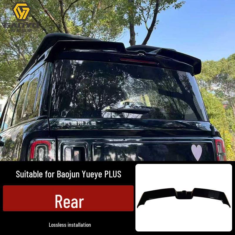 Baojun Yueye PLUS Roof Spoiler: Off-Road Rear Wind Deflector for No-Drill Installation