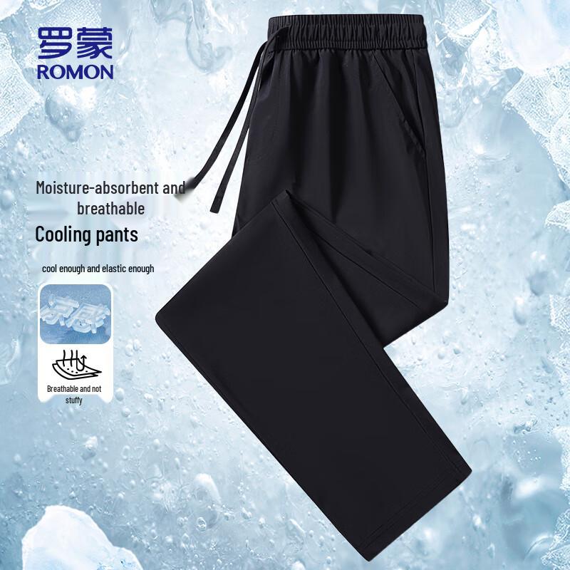 ROMON Men's Ice Silk Casual Pants
