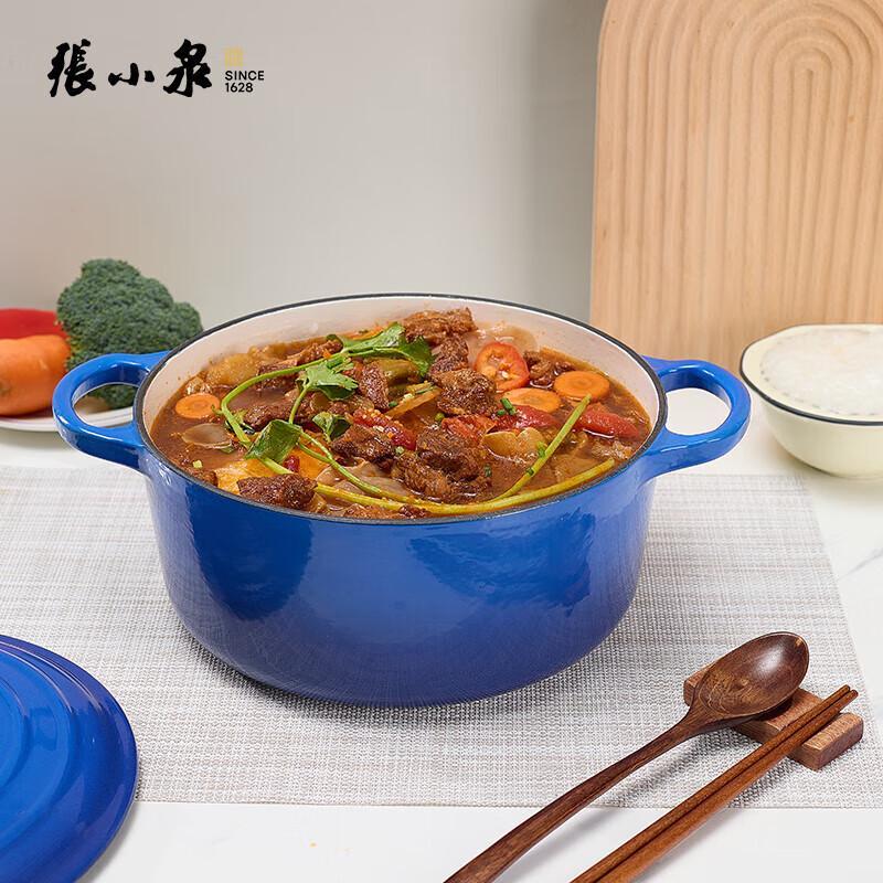 Zhang Xiao Quan Colorful Cast Iron Enamel Pot