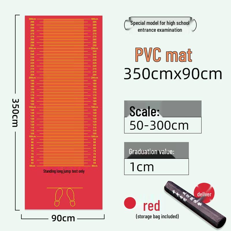 Qianxingbao Indoor Standing Long Jump Mat