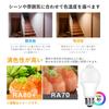 Shared Lighting 2-Pack LED Bulbs E26 with Motion Sensor, 60W Equivalent, Daylight White, 810LM, Automatic OnOff, with Light Sensor, for Entrance,