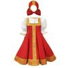 Fancy Dress Folk Dress Dance Wear Traditional Clothing Cultural Dress Sarafan Folk  Cosplay Event