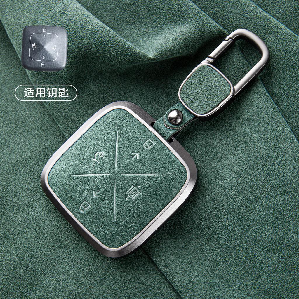 for Zeekr 001 2024 007 7X 009 Alcantara Car Key Case High-Grade Suede Car Full Shell Buckle Keychain