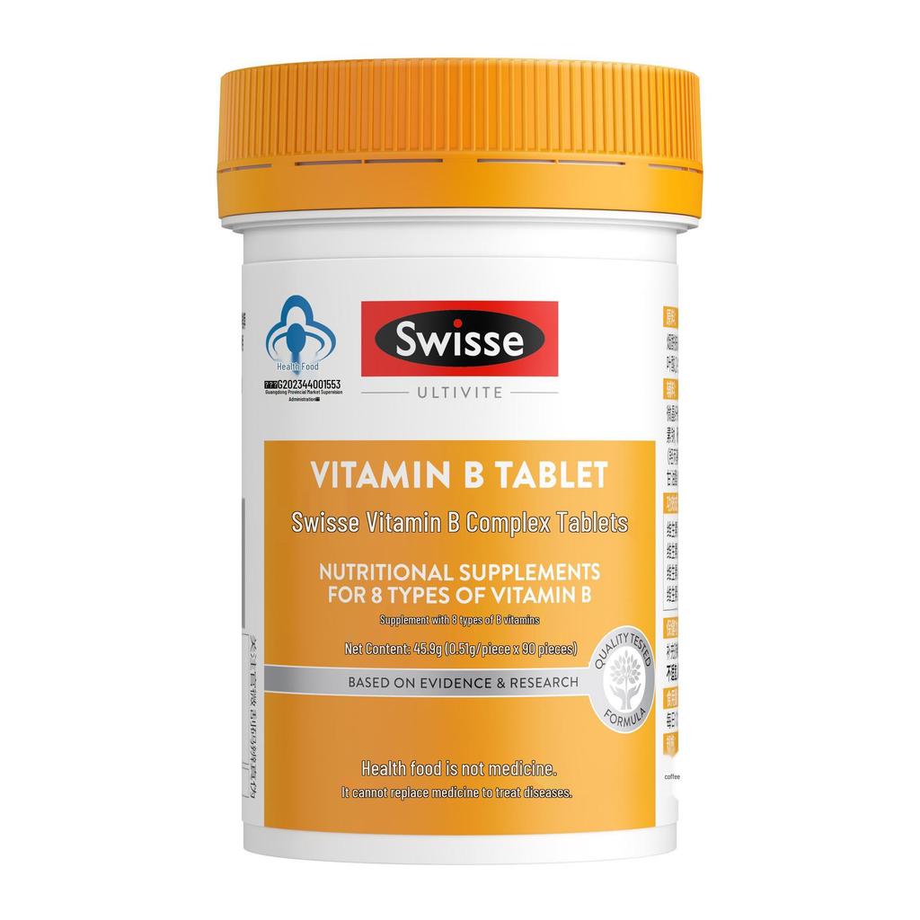 Swisse Complex B Vitamins Tablets with Folic Acid, Niacinamide, Pantothenic Acid & Biotin for Overtime or Late Nights
