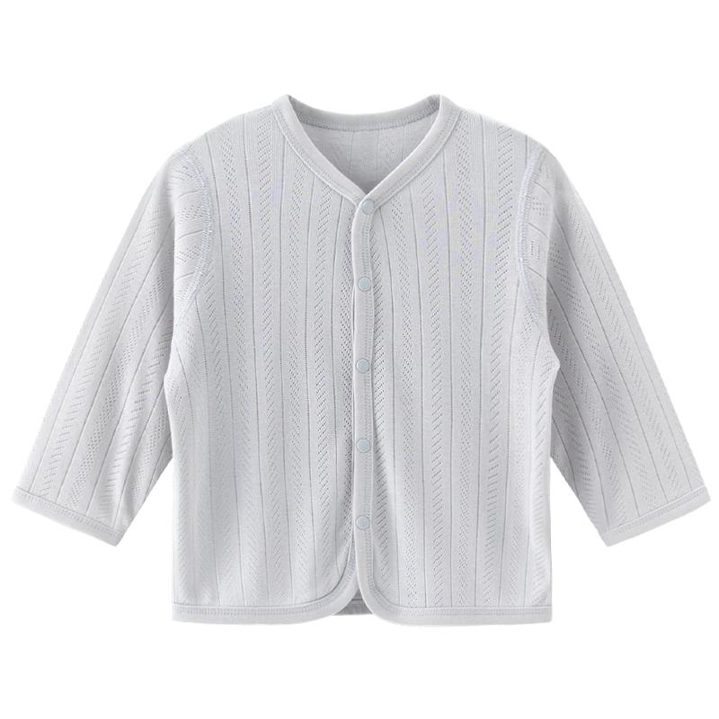 Guaiqixiong Unisex Baby Modal Thin Cardigan Jacket 80