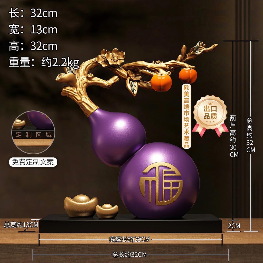 Hand Painted Calabash Ornament,Creative Lucky Gourd Decor for Office Desk Blessing,Chinese Feng Shui Art Craft for Shelf Display