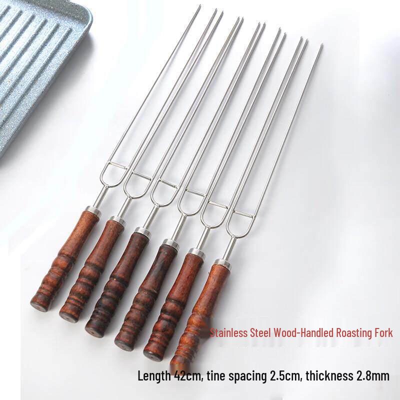 

Jundingying 20-Pack U-Shaped BBQ Skewers with Wooden Handle