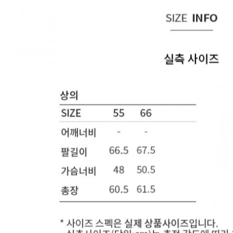  She S miSS  Ribbed V Neck Knit SSkpop12040 Lp