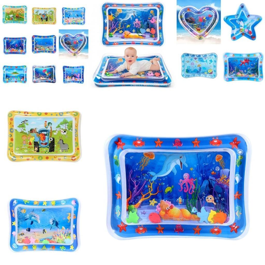 Colorful Inflatable Water Play Mat For Babies Pvc Material Variety Of Designs