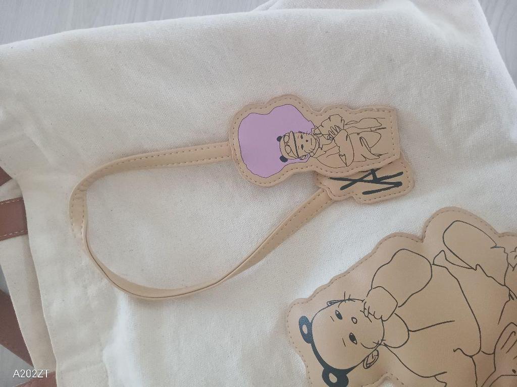 [USED] Limited time discount until October 15th: Stray Kids tote bag