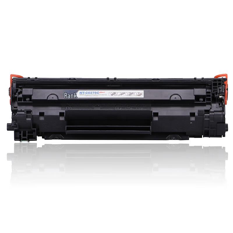 Gezhige Compatible Black Toner Cartridge for HP LaserJet Pro