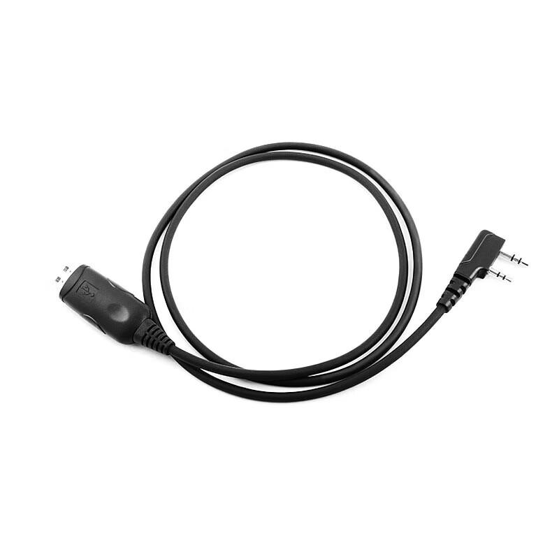 Universal K-Head USB Programming Cable for Walkie-Talkies (CN version)