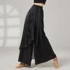 Chiffon Classical Dance Trousers Flowing Performance Costumes Fashion Dance Skirt Pant  Women