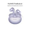 Huawei FreeBuds 6i True Wireless Noise-Cancelling Bluetooth Earbuds (CN Version)
