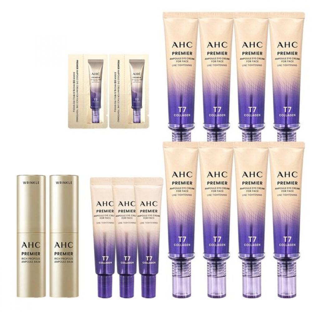 

[latest Home Shopping Set] Ahc Eye Cream Season 13 Line Tightening 2 Ampoule Balm