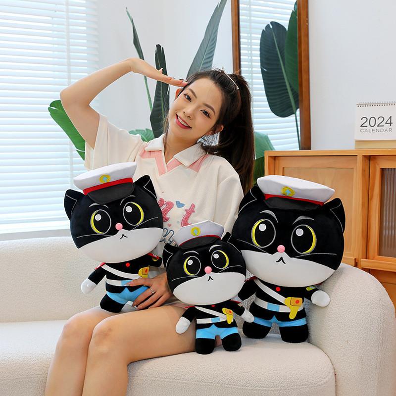 Adorable Black Cat Plush Toy Soft Cuddly Pillow Gift For Girls And Kids