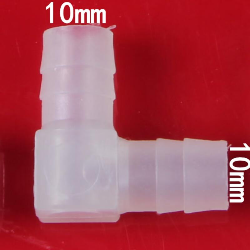 Langsaizebo PVC Water Pipe Hose Fittings