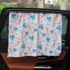New Cartoon Car Sun Shade Curtain - Heat Insulation and Summer Sun Protection