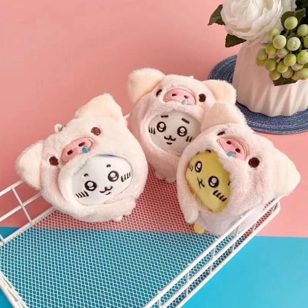 Cute Cross-Dressing Jiyi Plush Doll Jiyi Headgear Self-Deprecating Bear Keychain Bag Pendant Girl Gift