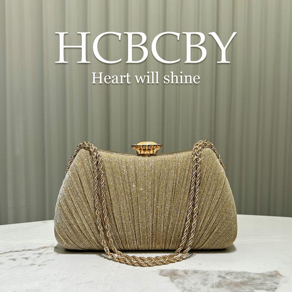 Gold Glitter Pleated Chain Decorative Handbag Evening Bag, Women's Fashion Temperament Elegant Clutch Bag Dinner Bag