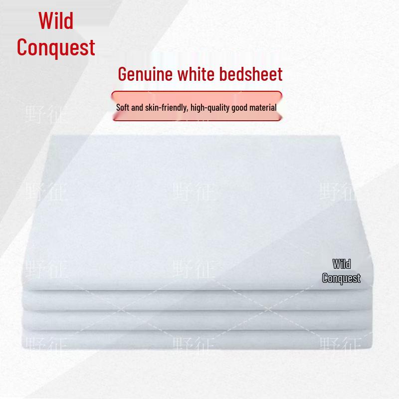 

Military Training White Bed Sheet