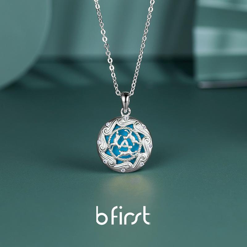 

Original Design Fashion 925 Silver Necklace Women s Light Luxury Niche Jewelry Rabbit Versatile Turquoise Accessories Tide 925 silver біле золото кольору